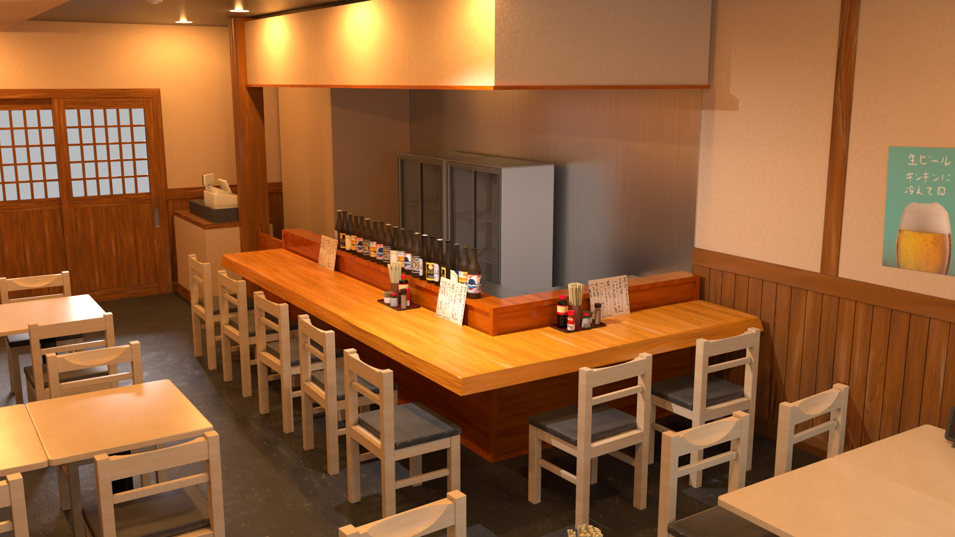 居酒屋
